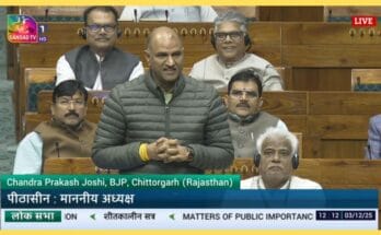 Lok Sabha 5G Service cp joshi