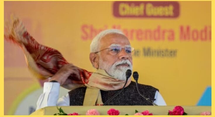 PM Modi Lucknow Visit