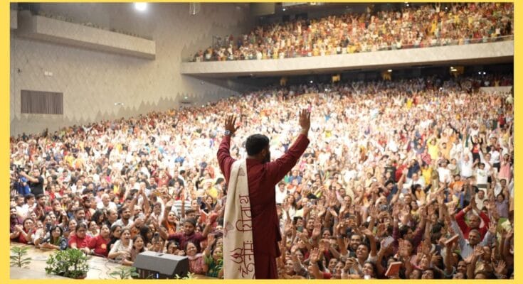 Rhythm of the Universe