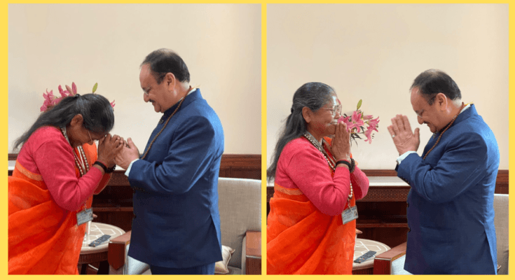 UP BJP State President sadhvi niranjan jyoti