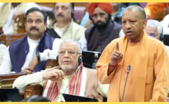 UP Vidhan Sabha Budget