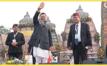 Uttarakhand Mahakauthik Noida