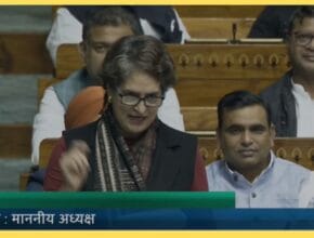 Vande Mataram Lok Sabha priyanka gandhi