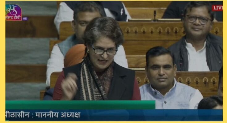 Vande Mataram Lok Sabha priyanka gandhi
