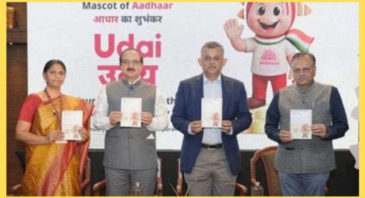 Aadhaar gets a face