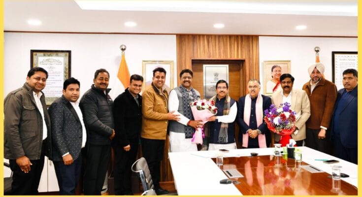 Demand for Review of FRK Policy