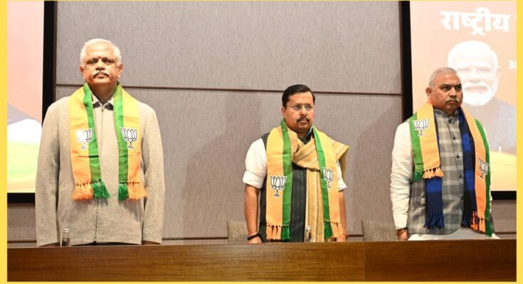 Nitin Nabin Big Meeting