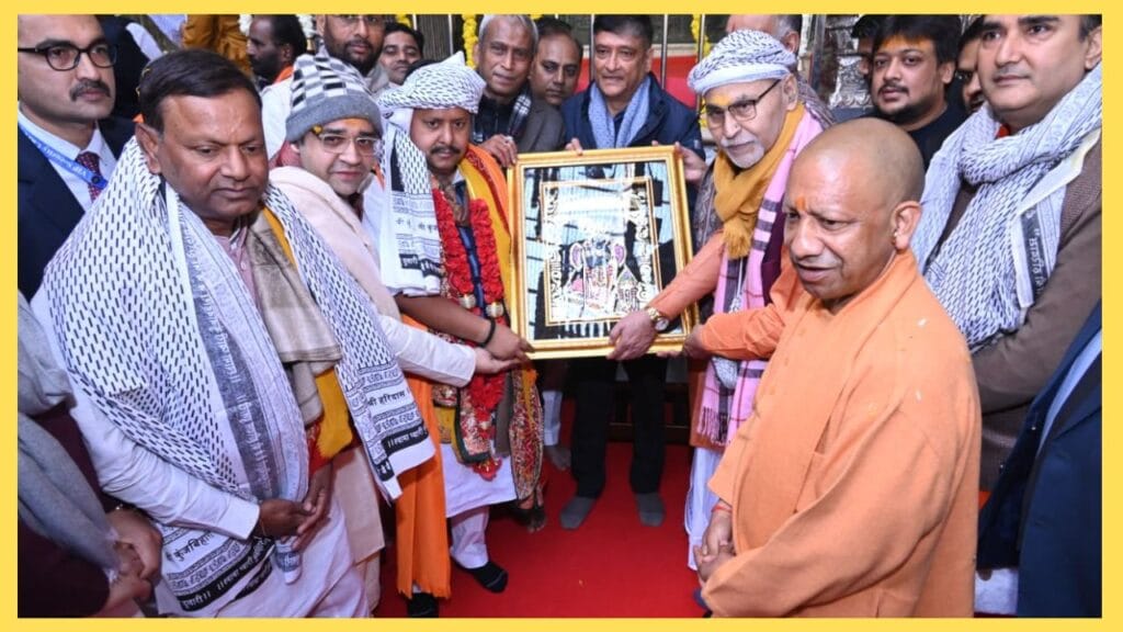 Nitin Nabin First Time UP Visit
