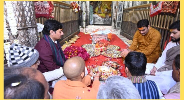 Nitin Nabin First Time UP Visit