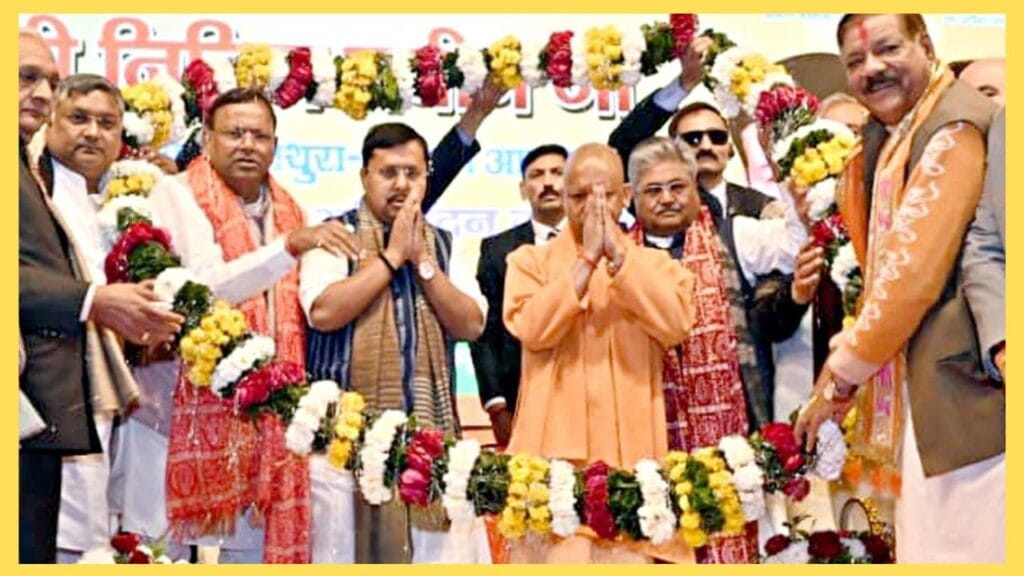 Nitin Nabin Vrindavan Visit