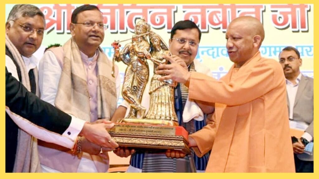 Nitin Nabin Vrindavan Visit