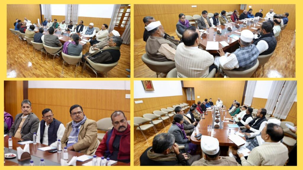 Rahul Gandhi Meeting