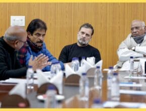 Rahul Gandhi Meeting