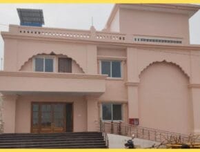 Ram Madir Control Room