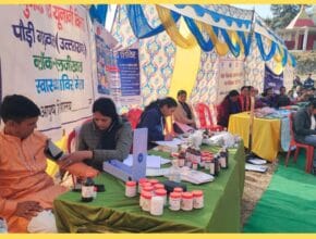 Uttarakhand Government News (1)