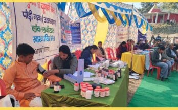 Uttarakhand Government News (1)