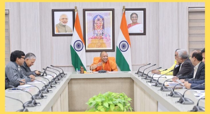 cm yogi review meeting