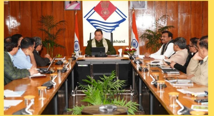 CM Dhami High Level Meeting