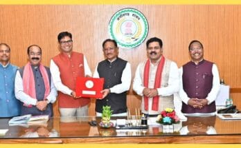 Chhattisgarh Budget 2026-27