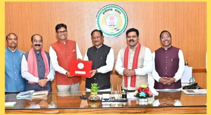 Chhattisgarh Budget 2026-27