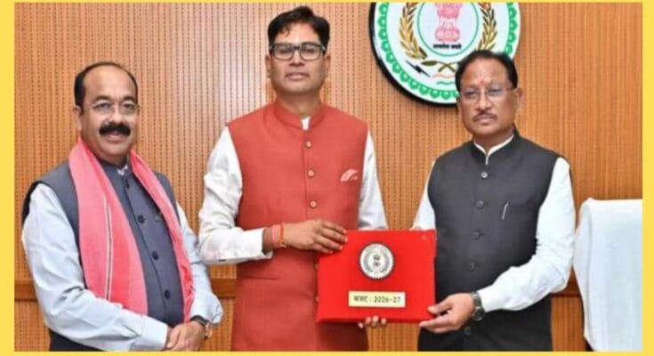 Chhattisgarh Budget