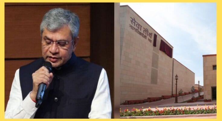 First Cabinet Meeting In Seva Tirth