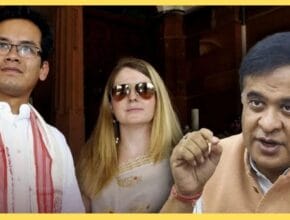 Gaurav Gogoi Pakistan Connection