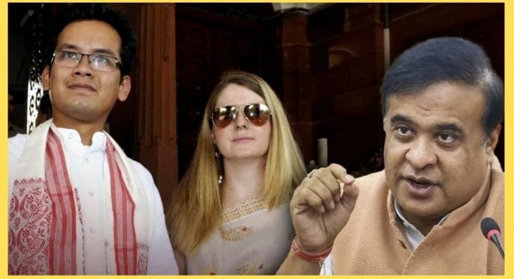 Gaurav Gogoi Pakistan Connection