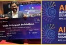 India AI Impact Buildathon chhattisgarh: भारत मंडपम में छत्तीसगढ़ के भाई-बहन की जोड़ी का कमाल