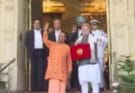 UP Budget 2026- 27: योगी सरकार का सेफ्टी, स्टेबिलिटी और स्पीड के साथ स्केलेबिलिटी पर फोकस