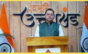 All India Police Water Sports Cluster Championship