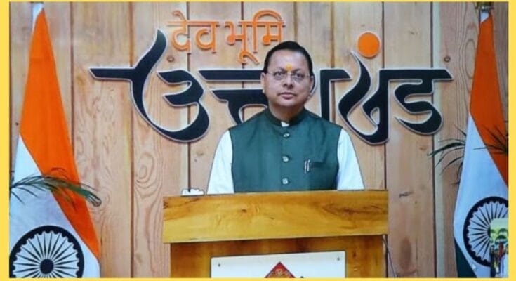 All India Police Water Sports Cluster Championship