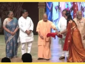 Bhartendu Natya Akadami