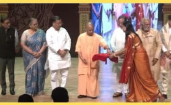 Bhartendu Natya Akadami