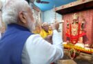 बाबा विश्वनाथ का दर्शन-पूजन करेंगे प्रधानमंत्री व मुख्यमंत्री