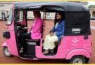 Women E Rickshaw Pilots: यूपी में तैयार हो रही महिला ई रिक्शा पायलटों की फौज