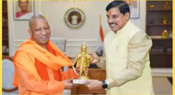 samrat vikramaditya play