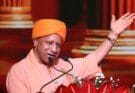 Chaudhary Charan Singh:&nbsp; किसानों के मसीहा थे चौधरी चरण सिंहः मुख्यमंत्री