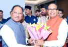Apnapan Book: ‘अपनापन’ के विमोचन समारोह में शामिल हुए मुख्यमंत्री विष्णुदेव साय, प्रधानमंत्री नरेंद्र मोदी से जुड़े अनुभवों पर आधारित है पुस्तक