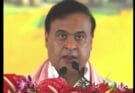 हिमंता विस्वा सरमा बने दूसरी बार असम के मुख्यमंत्री