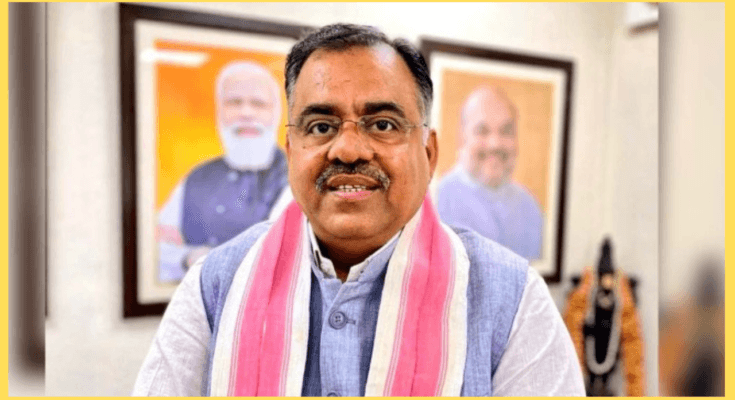 Vande Mataram