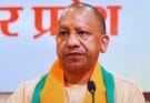 Project Ganga: डिजिटल समृद्धि का नया आधार बनेगा प्रोजेक्ट गंगा : मुख्यमंत्री