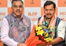 Rajya Sabha Election : भाजपा ने तरुण चुग को राज्यसभा भेजा, बूथ इंचार्ज से संसद तक का सफर बना कार्यकर्ताओं के लिए प्रेरणा