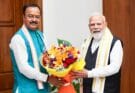 KP Maurya Delhi Visit: यूपी के डिप्टी सीएम केशव प्रसाद मौर्य ने PM मोदी और गृह मंत्री अमित शाह से की मुलाकात