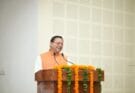 Uttarakhand Appointment Letter: मुख्यमंत्री पुष्कर सिंह धामी ने 221 चयनित अभ्यर्थियों को बांटे नियुक्ति पत्र