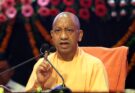 BHU Centre For Ageing: बीएचयू में निर्माणाधीन ‘नेशनल सेंटर फॉर एजिंग’ का सीएम योगी ने किया स्थलीय निरीक्षण