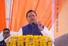 Search Committee: लोकायुक्त अध्यक्ष एवं सदस्यों के चयन हेतु खोजबीन समिति का गठन