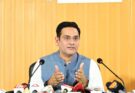 इंटरनेशनल मार्केट में पहुंची उत्तराखंड की मछलीराज्य बनने के बाद पहली बार पांच मीट्रिक टन रेनबो ट्राउट मछली का निर्यात