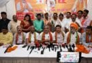Banjara Ekta Sankalp Yatra: नई दिल्ली में “बंजारा एकता संकल्प यात्रा” कार्यालय का शुभारंभ; 5 जुलाई से प्रारंभ होगी 7,000 किलोमीटर की राष्ट्रव्यापी जनजागरण यात्रा