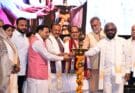 राष्ट्रीय ग्रामीण विकास सम्मेलन में UP के उपमुख्यमंत्री  केशव प्रसाद मौर्य हुए शामिल